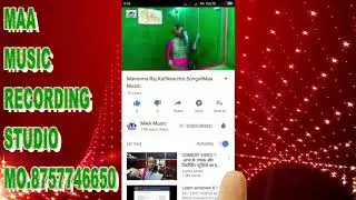Lali_Othwa_Me_Jaan_Jab_Tu_Lagawelu_Haidar_Raaz_Song_Music