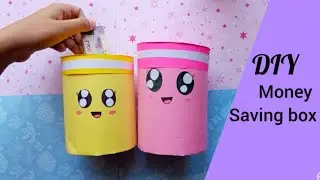 Kawaii Money Bank | Cute Money Bank From Cardboard / how to make money saving box /paper money bank