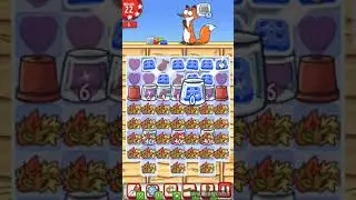 Simon's Cat Crunch Time Level 452 NO BOOSTERS
