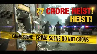 Daylight ATM Heist: Bengaluru's ₹7 Crore Robbery