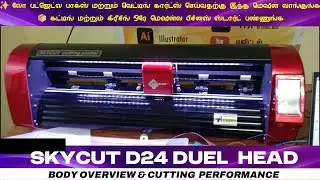 SKYCUT D24 Dual Head | Box Making + Wedding Invitation Business | Low Budget-ல Super Profit Machine
