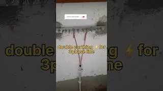 #double earthing for the 3phase line #3phase earthing point.#shorts video #short videos.