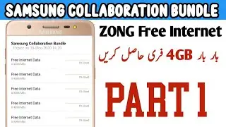 Q mobile dhoom trio imie repair 2020 | zong collaboration bundle