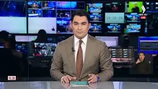 ATP рейтингі: қазақ теннисі үшін тарихи нәтиже | Jibek Joly news