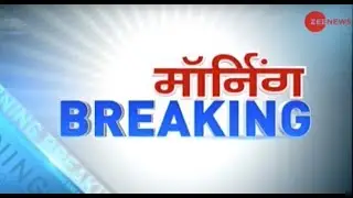 Morning Breaking: 5 killed as Naxals detonate bomb in Chhattisgarh's Dantewada