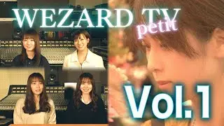 WEZARD TV petit #1