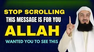Allah Has Chosen You | This is Not a Coincidence | Powerful Islamic Reminder | Mufti Menk