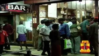 Ayutha Ezhuttu - Debate On 