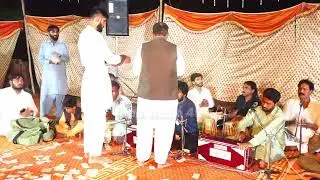 Uras Mubarak 