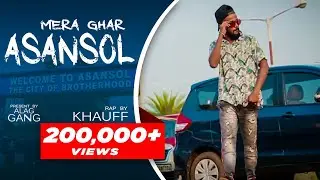 MERA GHAR ASANSOL | Khauff |(official music video) | prod by. Riza penjoel