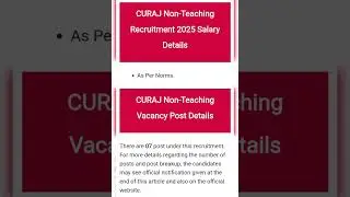 CURAJ Non-Teaching Recruitment 2025
