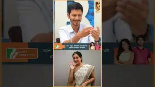 Sarathkumar சார் Devayani mam combo படத்துக்கு பயங்கர Positive! - Director Sri Ganesh | 3BHK