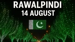 Rawalpindi ke Road 14 August 2025 | 78th Independence Day #Pakistan zindabad #10mil #growingmyacount