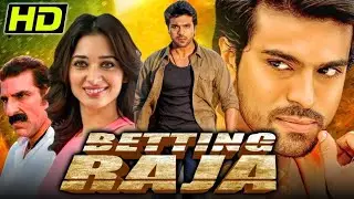 CRACKDOWN (2025) Full Movie Hindi Dubbed Ram Charan Sreeleela _Nyanthar South Dubbed Movie full #epi