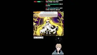 1주일이 다시 시작되었네요 - 게임패드 메이플스토리(베라/메린)