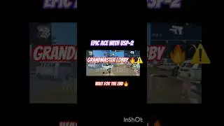 Epic 1VS4 clutch 🔥
