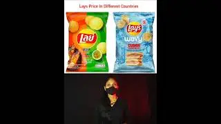 ✨ Цены на Lay's в разных странах ❤️👇