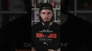ЧТО ТАМ С FALLEN FOOTWEAR ?