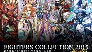 Fighter's Collection 2015 Winter