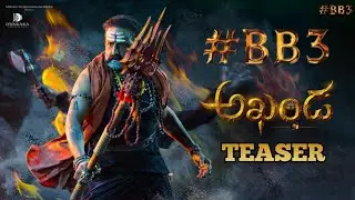 NBK 106 BB3 Title Akhanda | Nandamuri Balakrishna | Boyapati Srinu | BB3 Title |S Thaman |New Frames