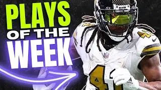 CLUTCH Plays of the Week for Week 1 Fantasy Football - 2025 Fantasy Football