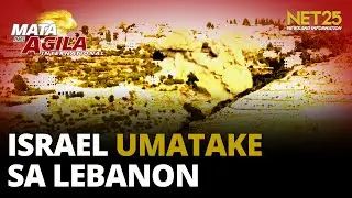 Israel umatake sa Palestinian refugee camp sa Lebanon