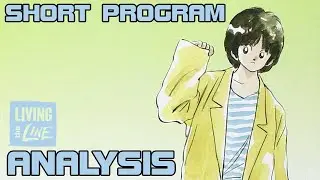 Mitsuru Adachi - SHORT PROGRAM - Review/Analysis
