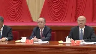 CPC Central Committee adopts resolution on further deepening reform comprehensively