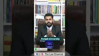 LLB 5 Years from Punjab University