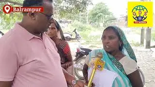 तुलसीपुर के महिलाओं का किया जा रहा है शोषण थाने में बंद करके महिलाओं के उपर किया जा रहा है अत्याचार 