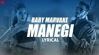 Baby Marvake Maanegi | Lyrical Video | Zero To Infinity | Raftaar | Blackout