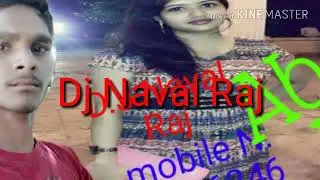 Bhatar Jab salensar Bhojpuri DJ Naval Raj