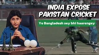Another Disaster by Pakistan Team 👏 | Pakistan vs India Match Full Analysis & Highlights