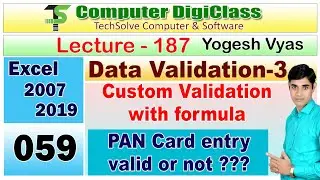 Lecture - 187 : Excel : Data Validation part-3 | Check PAN Card valid or not ? using formulas