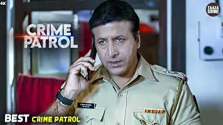 गहरा राज़ - सत्य घटना | Crime Patrol | क्राइम पेट्रोल | New Season #truestory