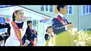 Флэшмоб на последний звонок 2014
