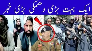 Jammu Kashmir News || Evening Headlines || Today News Bulletin 16 January 2026