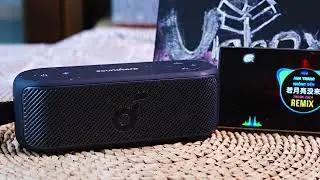 Anker Soundcore Motion 100 藍牙喇叭 音樂測試 / Hi-res 小金標認證、支援LDAC高音質傳輸編碼
