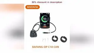 Latest Products You Must Know!&nbsp;BAFANG Electric Bike Display DPC18-CAN /DPC18-UART Full Color LCD