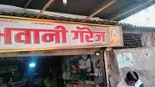 Bike servicing at Ulhasnagar, hira ghat no. 3