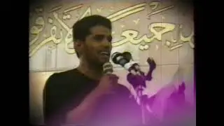 من أجمل لطميات للرادود صالح الدرازي- عزاء قديم
