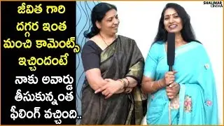 Actress Aamani Emotional Speech At Amma Deevena Movie Trailer Launch || Shalimarcinema