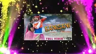 GANISANI SANTALI VIDEO ll LAKHAN & SUNAMA ll SANTALI VIDEO  2021ll NEW SANTALI SONG 2021