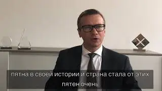 Лихтенштейн &ndash; налоговый рай?