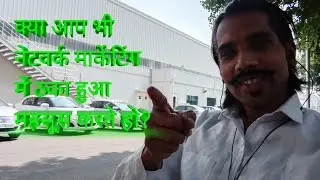 Ok life care itna aage kyon badh Raha hai?