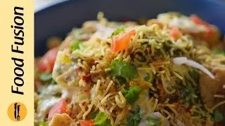 Dahi Bara / Bhalla Chaat Recipe By Food Fusion