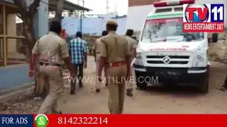 ATTEMPT TO MURDER AT KURNOOL | TV11 NEWS | 11-02-2018