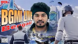 মন খারাপ | BGMI LIVE | Gandhi Barman Gaming