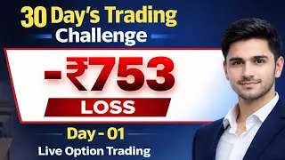 #Day01  Nifty Live Trading | Only 1 Lot| Live Option Trading Challenge | #trading#nifty50
