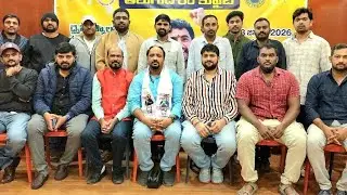 కువైట్ లో నారా లోకేష్ గారి జన్మదిన వేడుకలలో... @JanaSenaParty  #gulf #కన్వినర్ @Kanchana_Sreekanth 